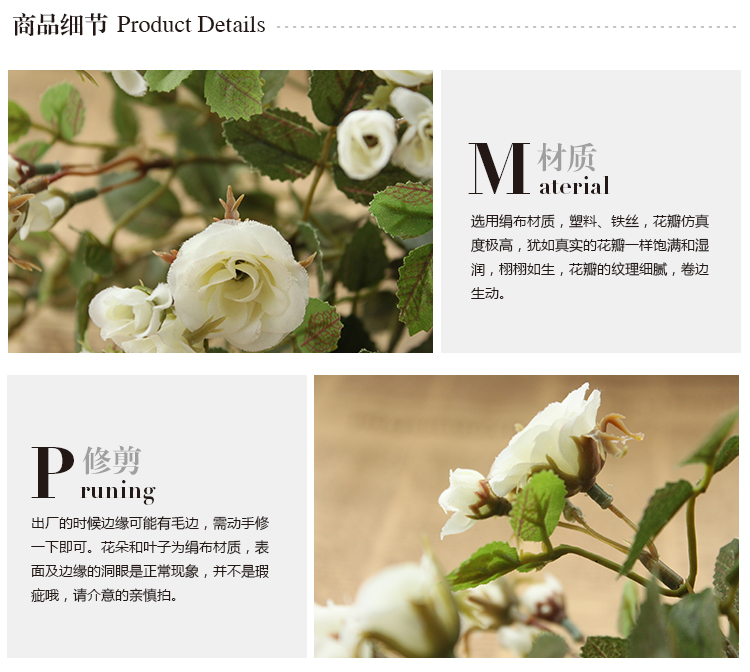 
                                                                                米子家居 客厅装饰品陶瓷花瓶摆件仿真花盆摆设创意装饰品 白色小号                