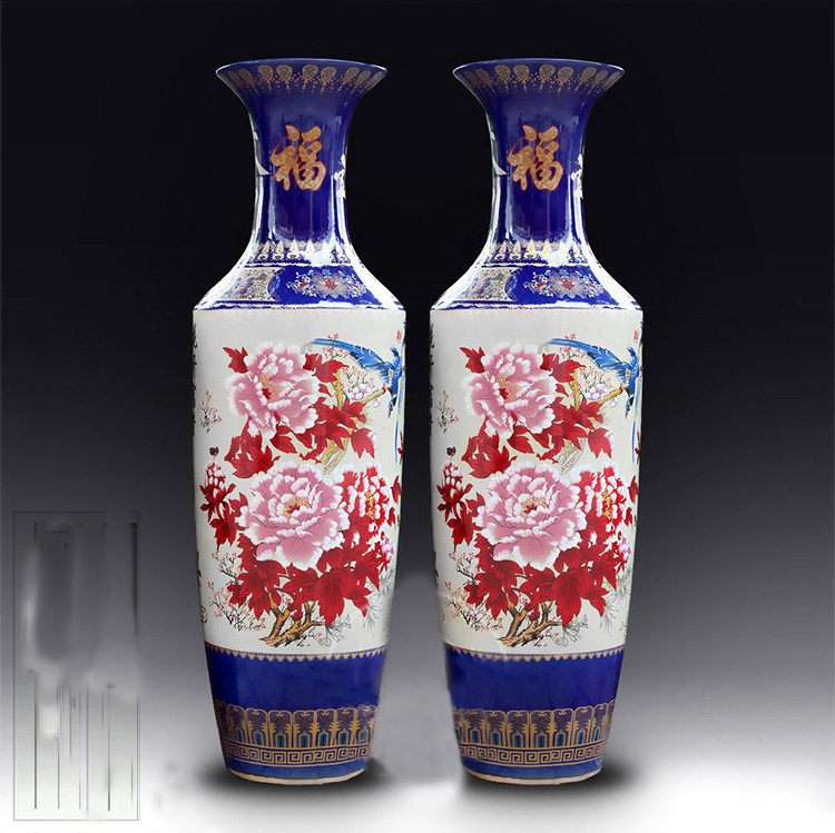 
                                        爱韵馨华 别墅洋房景德镇陶瓷花瓶 乔迁搬家礼品  落地花瓶花开富贵  酒店大厅陶瓷花瓶 蓝黄报喜图 1.2米高单个                