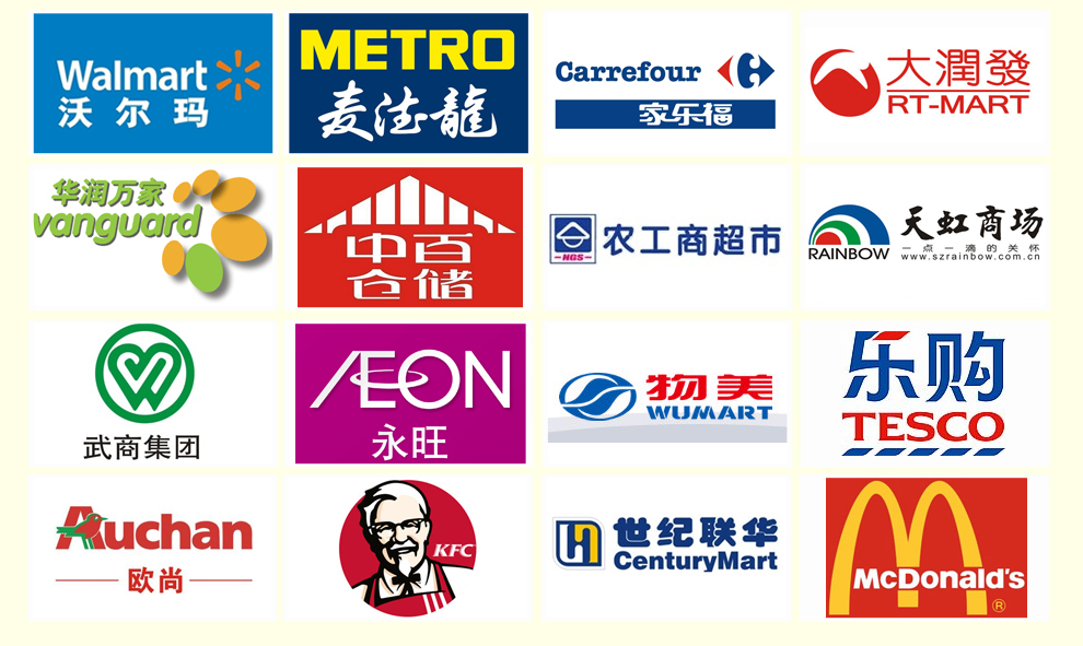 神丹鹌鹑皮蛋 鹌鹑皮蛋 鹌鹑蛋,神丹鹌鹑皮蛋 无铅工艺真空袋装鹌鹑