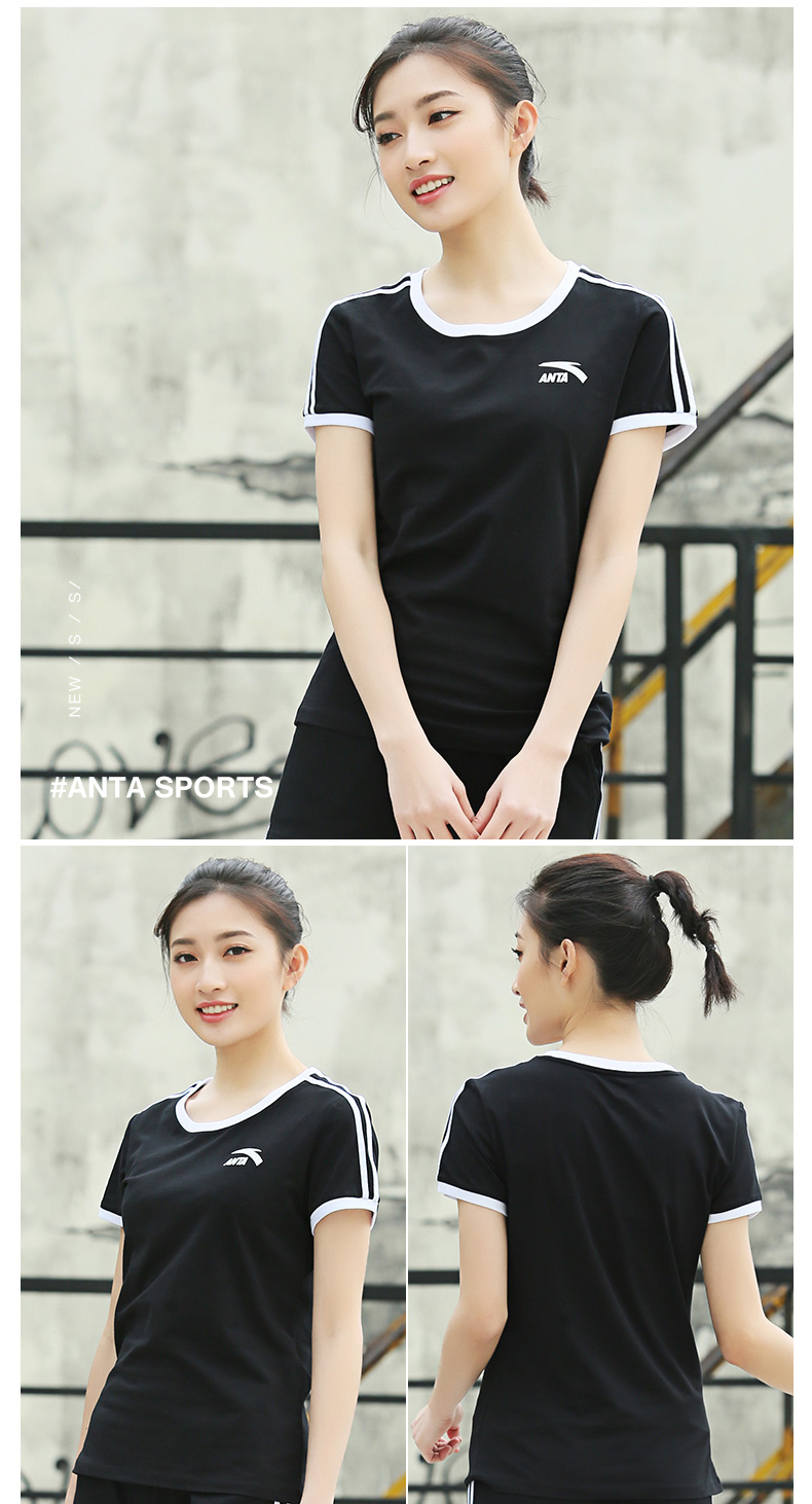 安踏女装短袖t恤女夏季新款吸汗排湿透气短t针织运动服跑步服短袖上衣