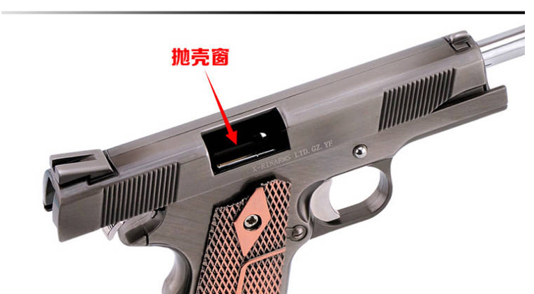 m1911抛壳枪合金模型1205可卸玩具枪模不可发射不可发射1911黑色可