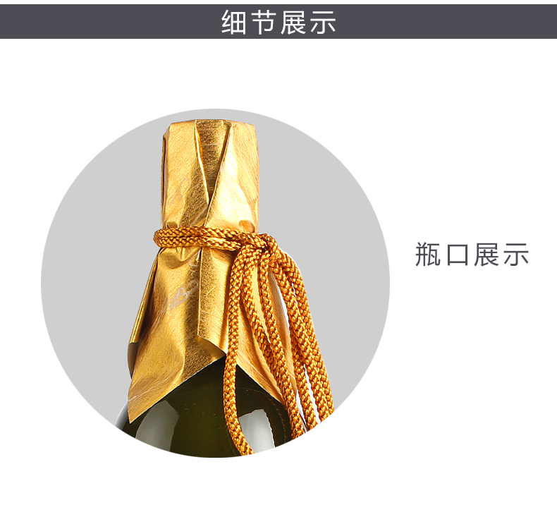 【日本直采】日本原装进口 洋酒清酒 灿然纯米大吟酿清酒720ml 单瓶装