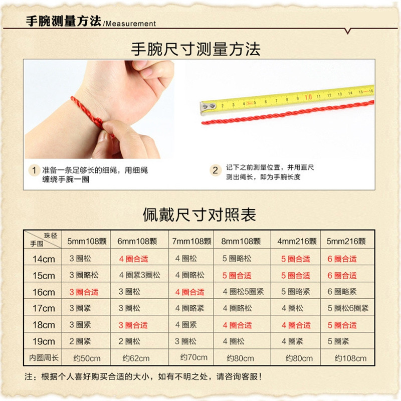 玉恋阁 菩提根手串 白玉菩提根手串 男女情侣菩提子项链手链佛珠 小