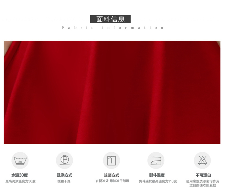 千百霏 半身裙秋冬韩版针织半身裙 四季短裙A字裙裙裤 酒红色 XL