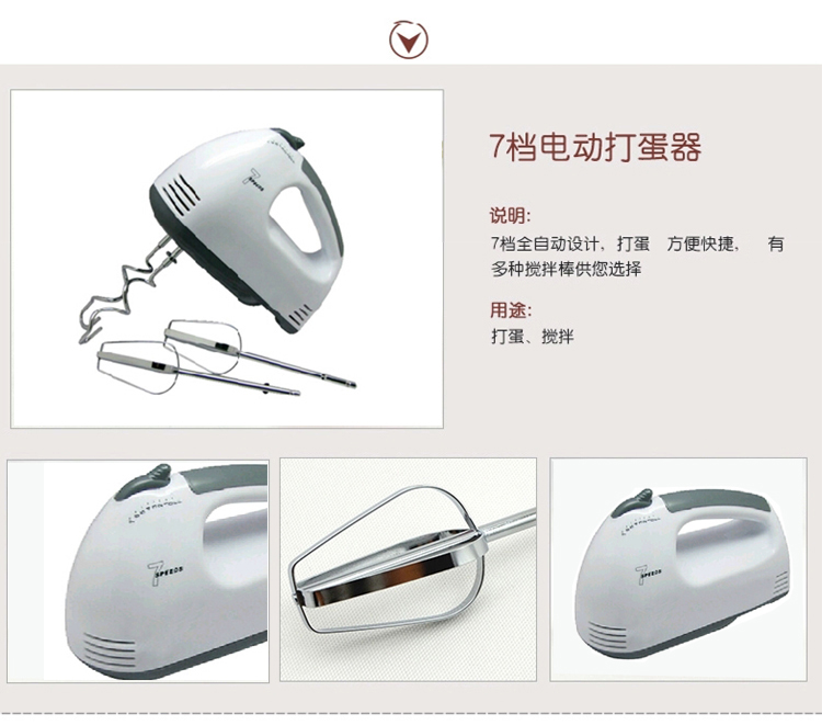 千团精工烘焙工具套装西点器具蛋糕模具烤箱用新手烘培工具套餐 没有打蛋器和电子称