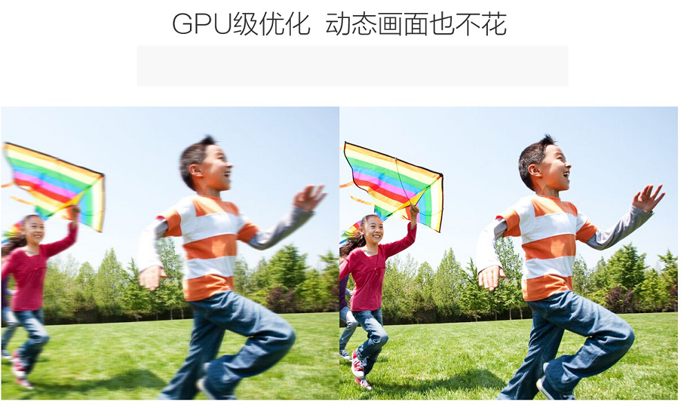 乐视超级电视 S50 Air 全配版 50英寸智能LED液晶电视 网络智能电视 官方标配+超薄可调壁挂架 需自行安装