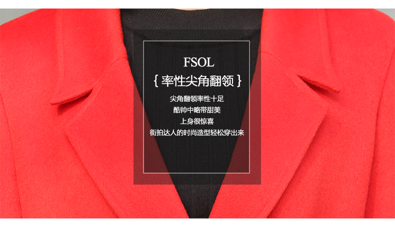 菲饰欧狸羊毛呢大衣长款修身2015冬新款韩版加厚大码呢子大衣外套女显瘦FSOL-1011 红色 XXXL