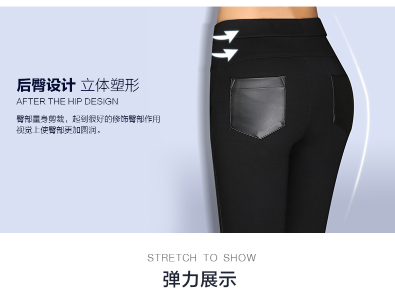 丽尚佰莲女士外穿打底裤女秋冬加绒加厚皮裤铅笔裤休闲裤子女 L988# 黑色不加绒 L