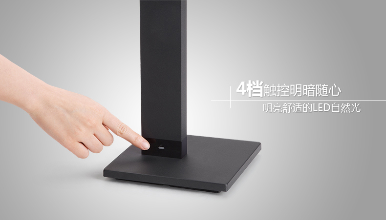 
                                        飞利浦LED台灯 卧室床头书房灯 学习工作学生阅读桌灯 四段调光钢琴                