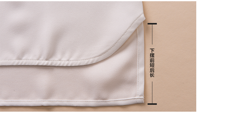 
                                        范思蓝恩 2017春装新款OL通勤职业长袖衬衫女中长款雪纺衬衣白衬衫女装上衣 樱粉色 L                