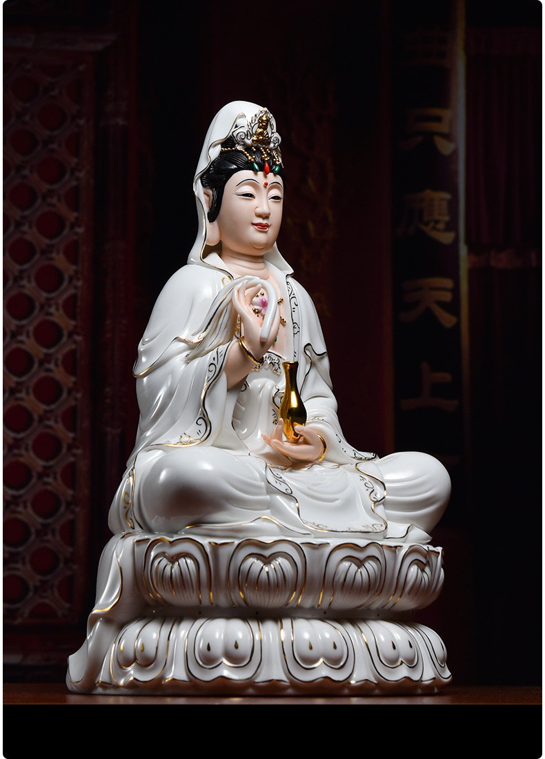 戴玉堂 坐古莲微笑观音菩萨佛像摆件陶瓷观世音坐像家居供奉家用佛堂