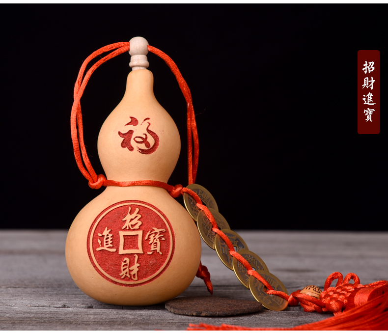 开口五帝钱高12-14厘米手工烙画招财进宝