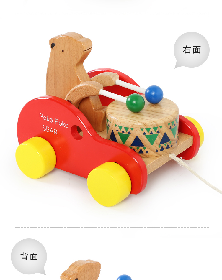 幼儿园自制拖拉玩具车图片