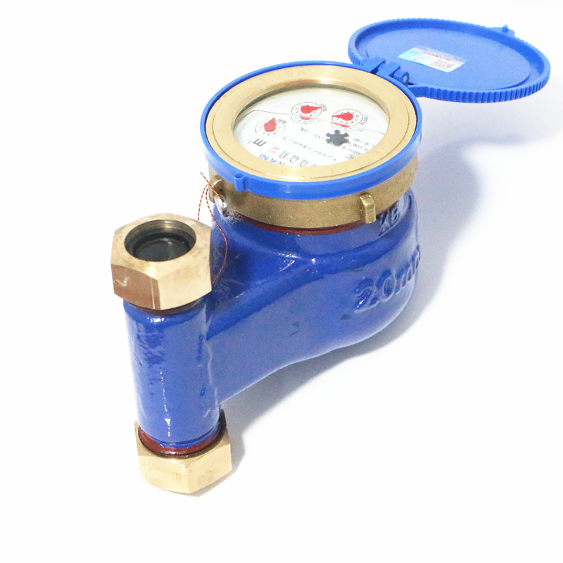 埃美柯立式水表073铁壳旋翼式竖着丝扣家用表4分6分1寸湿式冷水滴水表