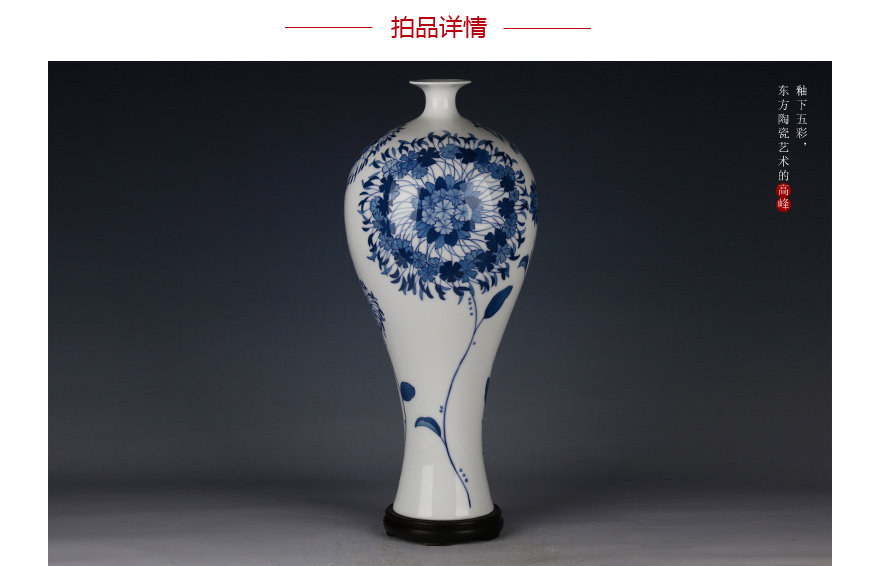 湖南省陶瓷艺术大师 周爱平 太阳风