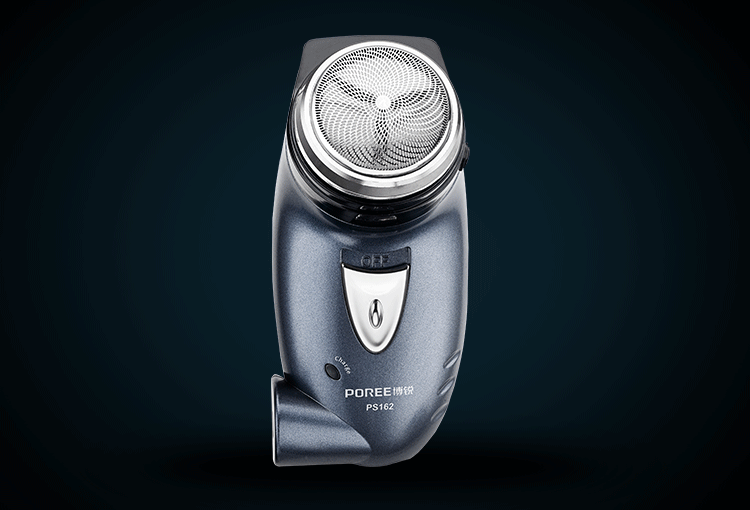 飞科博锐剃须刀ps162单头迷你刮胡刀内置插头充电式老人胡子刀 标配