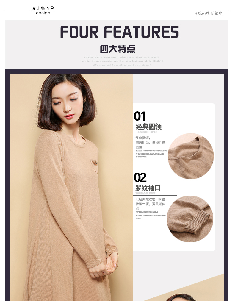 绒仕拉秋冬新款圆领羊绒连衣裙女修身显瘦长款纯色带兜套头毛衣针织衫女时尚百搭羊毛衫打底衫 黑色 L