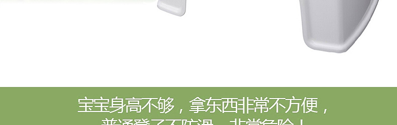 爱丽思IRIS 浴室防滑浴凳 儿童垫脚凳 加厚宝宝塑料凳子 双层阶梯凳洗澡凳子