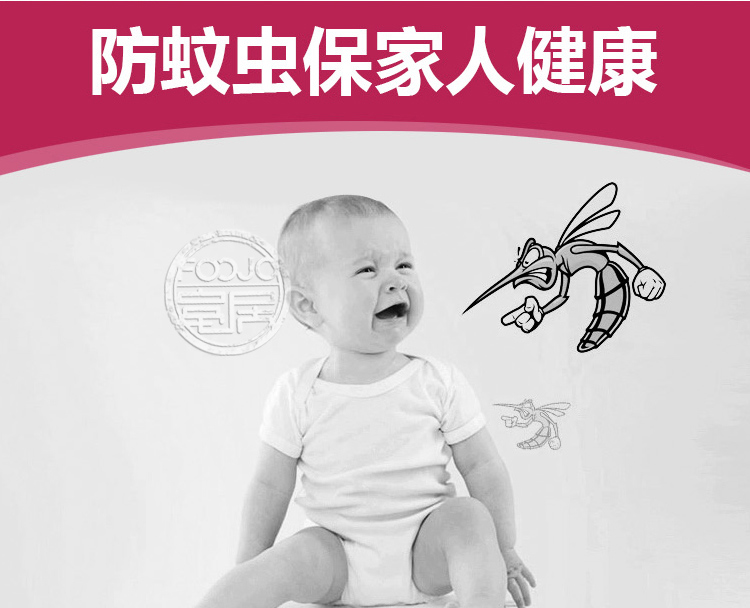 富居 宫廷风公主蚊帐 加密加粗加厚支架三开门方顶 樱花落-粉色 1.8米床适用22mm加粗支架