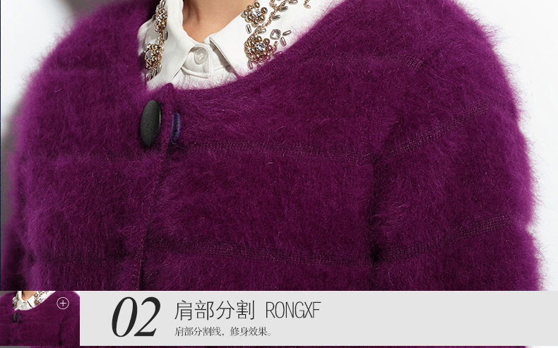 
                                        绒歆坊 秋冬款兔毛衫女中长款兔毛绒大衣开衫女兔毛外套 紫罗兰 XL                
