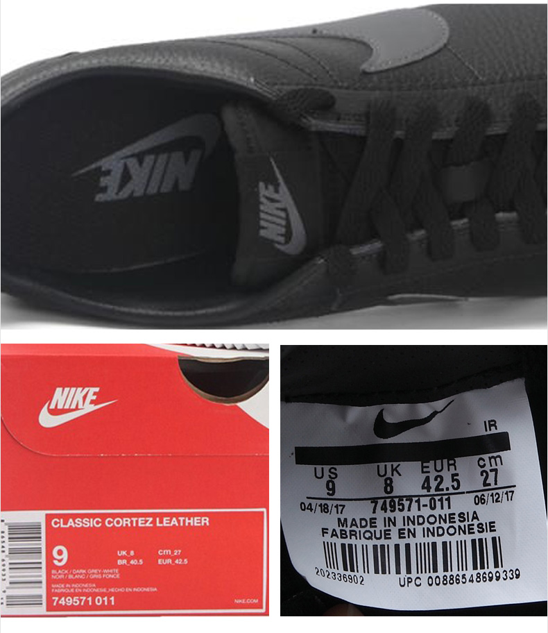 【潮】nike耐克休闲鞋男春冬季运动低帮轻便耐磨舒适749571-011