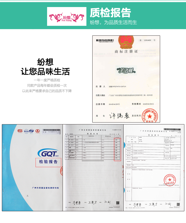 多色精油香薰蜡烛 生日礼品专用 月桂