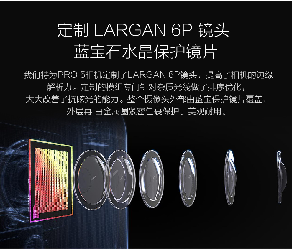 魅族 PRO5 移动联通 双卡双待 双4G 智能 手机 银黑 32G 套餐版