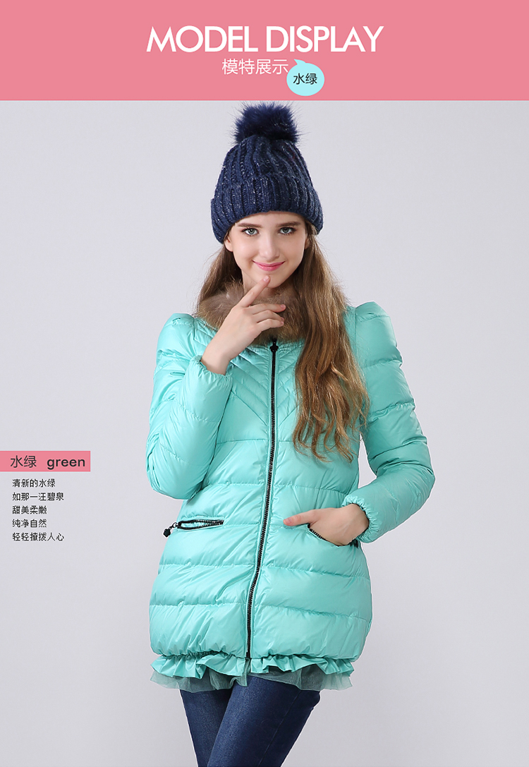 阿依莲2015冬季新款时尚纯色百搭显瘦中长羽绒ca34199586橙红s