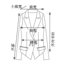 诗凡黎2016春装女装新款韩版修身白色娃娃领衬衫女长袖6370912947 本白色 S