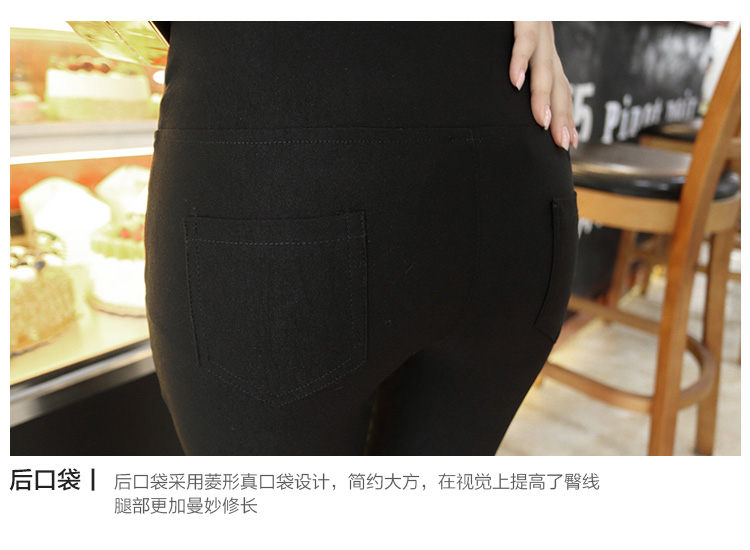 贝蕾曼2015秋冬新款打底裤女 休闲高腰长裤韩版修身显瘦小脚弹力外穿 黑色-8529# XXL