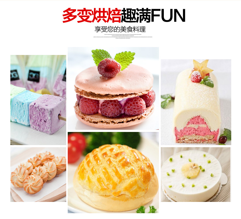 
                                        timi 电动打蛋器 家用手持打蛋机 和面机 厨师机 搅拌机 打发奶油机                