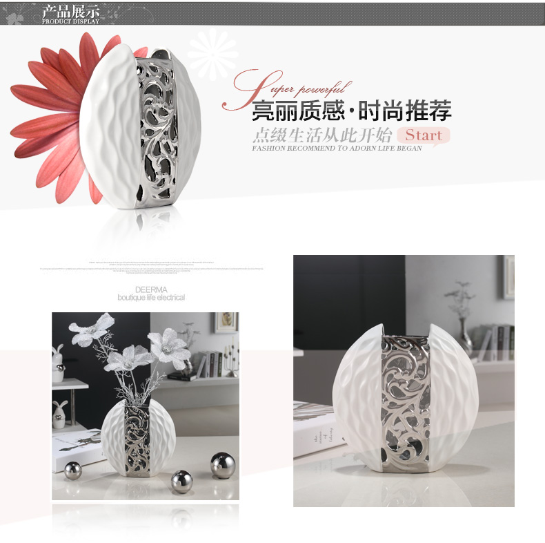 
                                        微饰界 装饰品酒柜摆件电视柜客厅工艺品家居摆设玄关陶瓷创意欧式 白银花瓶（花为赠品，拍下立赠）                