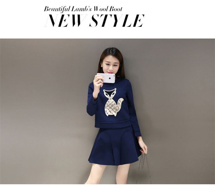 E人名品（ERENVIP）2015半身裙秋冬 新款韩版绑带长袖T恤短裙套装女秋冬E6869 深蓝色款 XL