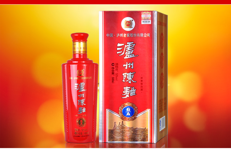 泸州老窖luzhoulaojiao泸州陈曲6a整箱装白酒52度500ml6