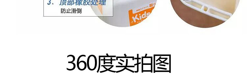 爱丽思IRIS 浴室防滑浴凳 儿童垫脚凳 加厚宝宝塑料凳子 双层阶梯凳洗澡凳子