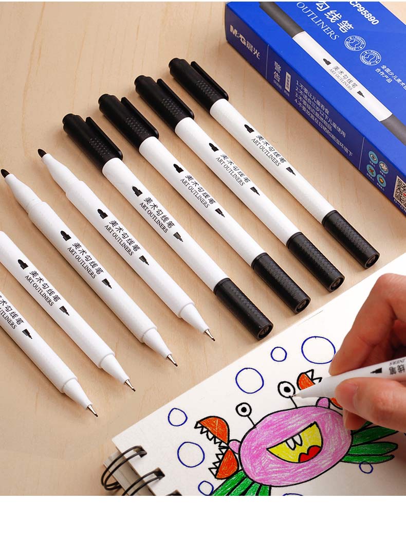 晨光双头勾线笔儿童美术用绘画线描勾线水性勾边画画专用记号笔黑色
