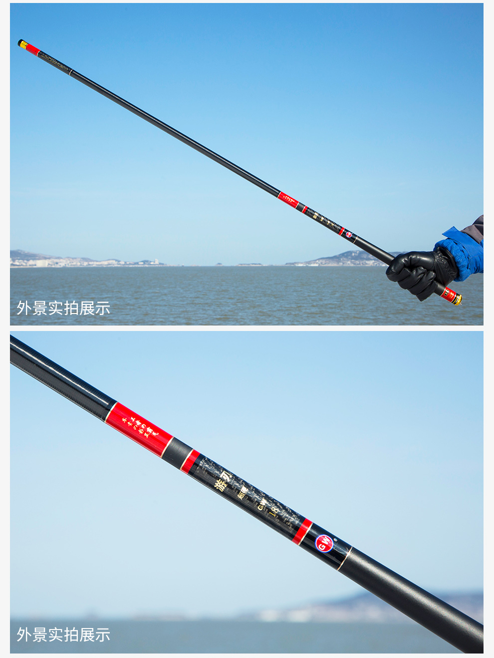 品牌: 光威(gw) 商品名称:光威(gw)游刃台钓竿手竿钓鱼竿碳素超轻超硬