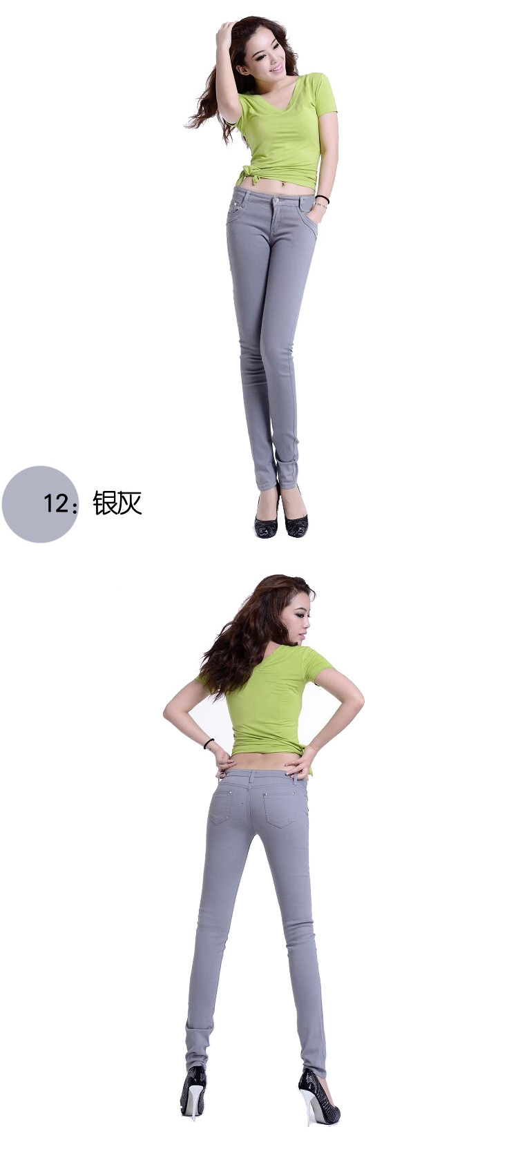 
                                        格拉芙 清仓春夏款女士糖果色铅笔裤韩版弹力修身牛仔裤女小脚长裤打底裤潮 白色 27                