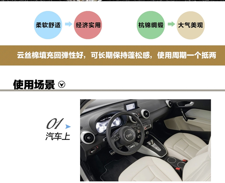 嘉丝丽抱枕 腰靠枕办公室抱枕被两用被子40x40cm 富贵花金色