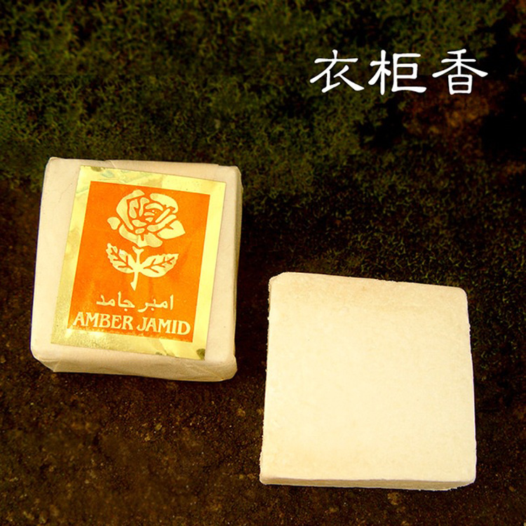 瓦纳【vanare】巴基斯坦衣柜香-车载车用香囊香包