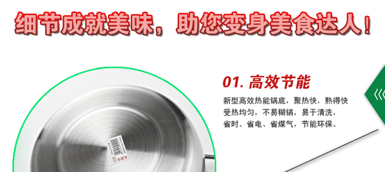 
                                                                                家兴（JYX） 家兴不锈钢日式蒸锅双层加厚不锈钢蒸笼 蒸锅 汤锅内带蒸篦 家用小蒸锅 20cm 单底日式蒸锅                