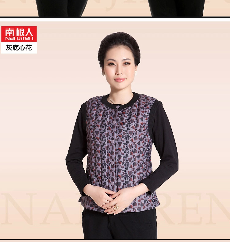 南极人秋冬中老年修身羽绒内胆马甲背心女款 内外穿无缝羽绒保暖内衣 紫色玫瑰花 8071 5XL/190