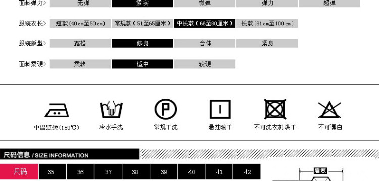 伯曼 2015新款春秋装女士白领长袖衬衫韩版职业工作服衬衣大码工装 蓝色斜纹V领 37