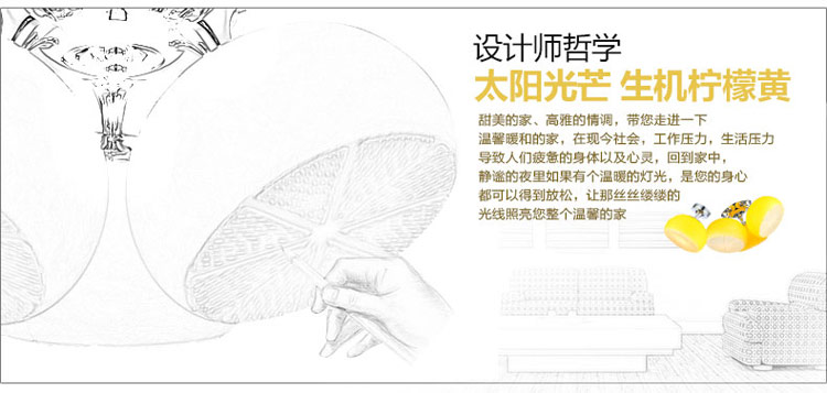 
                                        星光耀程儿童房卧室柠檬吸顶灯客厅灯餐厅灯阳台灯走廊过道灯卡通灯圆形玻璃 三头不带光源                