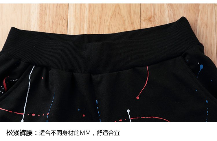 
                                        弥黛诗 休闲运动服套装女2018秋季新款韩版时尚大码宽松长袖卫衣三件套 杏色 M【建议体重100斤以下】                