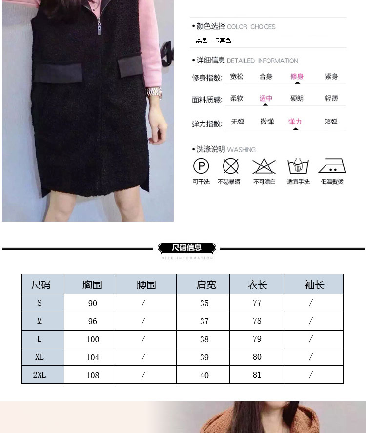 傲衣炫 2015新款秋冬韩版修身显瘦中长款仿羊羔毛绒无袖连帽背心马甲女外套 L3029 黑色 S
