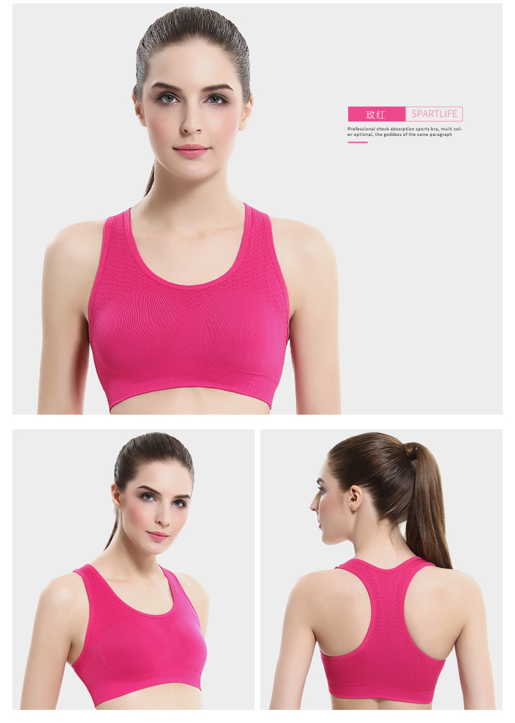 俞兆林 运动内衣文胸罩女背心式无钢圈舒适跑步防震健身瑜伽文胸 白色