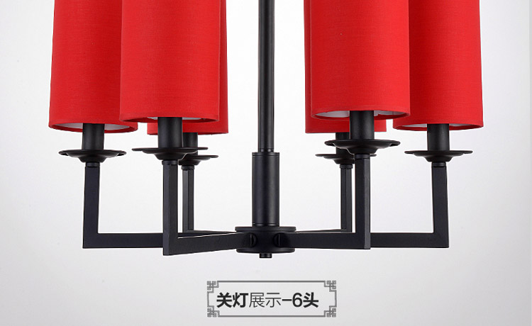 灯影照明 新中式吊灯 客厅灯 现代简约中式灯具 卧室餐厅吊灯具灯饰 D15008 六头/红色