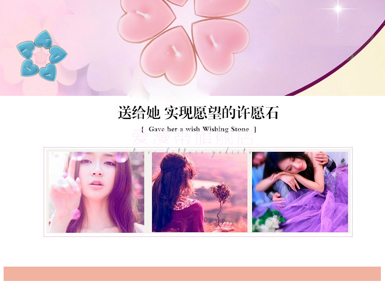心形蜡烛浪漫求婚道具小蜡烛 生日表白告白蜡烛 烛光晚餐布置20只装 心形蜡烛5色混装 20粒 送花瓣300片