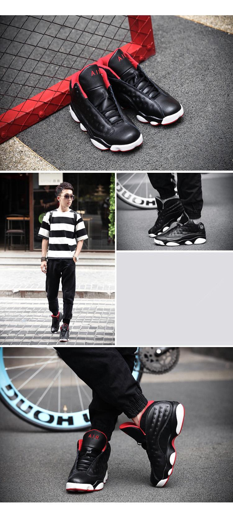 男鞋潮鞋男士休闲鞋潮流板鞋子男生运动鞋男跑步情侣鞋 白色 42